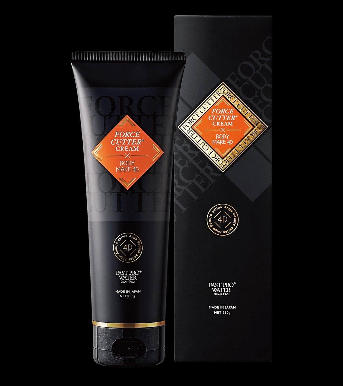 プロが認めた！フォースカッターで魅せるスリムボディ | 株式会社