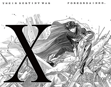 CLAMP PREMIUM COLLECTION X | KADOKAWA