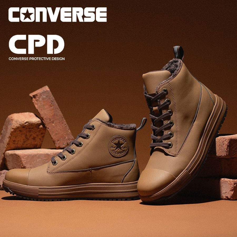 コンバース ワーキング 安全靴 | プロノ公式オンラインストア