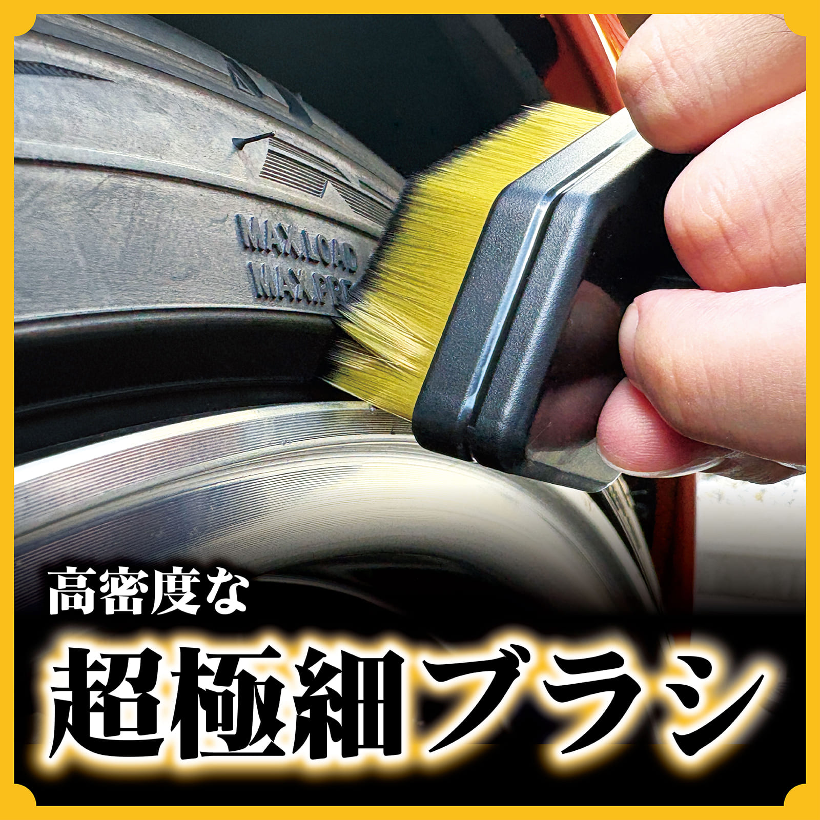 CCウォーターゴールド プレミア ヘックスブラッシュ | 商品情報 | プロ