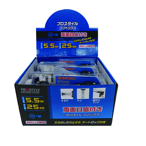 コンベックス(両面目盛付) - PROSTYLE TOOL