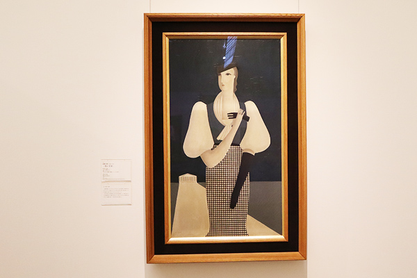 内覧会レポート】2024年10月5日（土）～12月15日（日）まで神戸市立