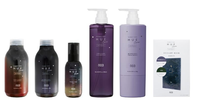 ヒュウナイトケア発売 | no3（ナンバースリー NUMBER THREE）