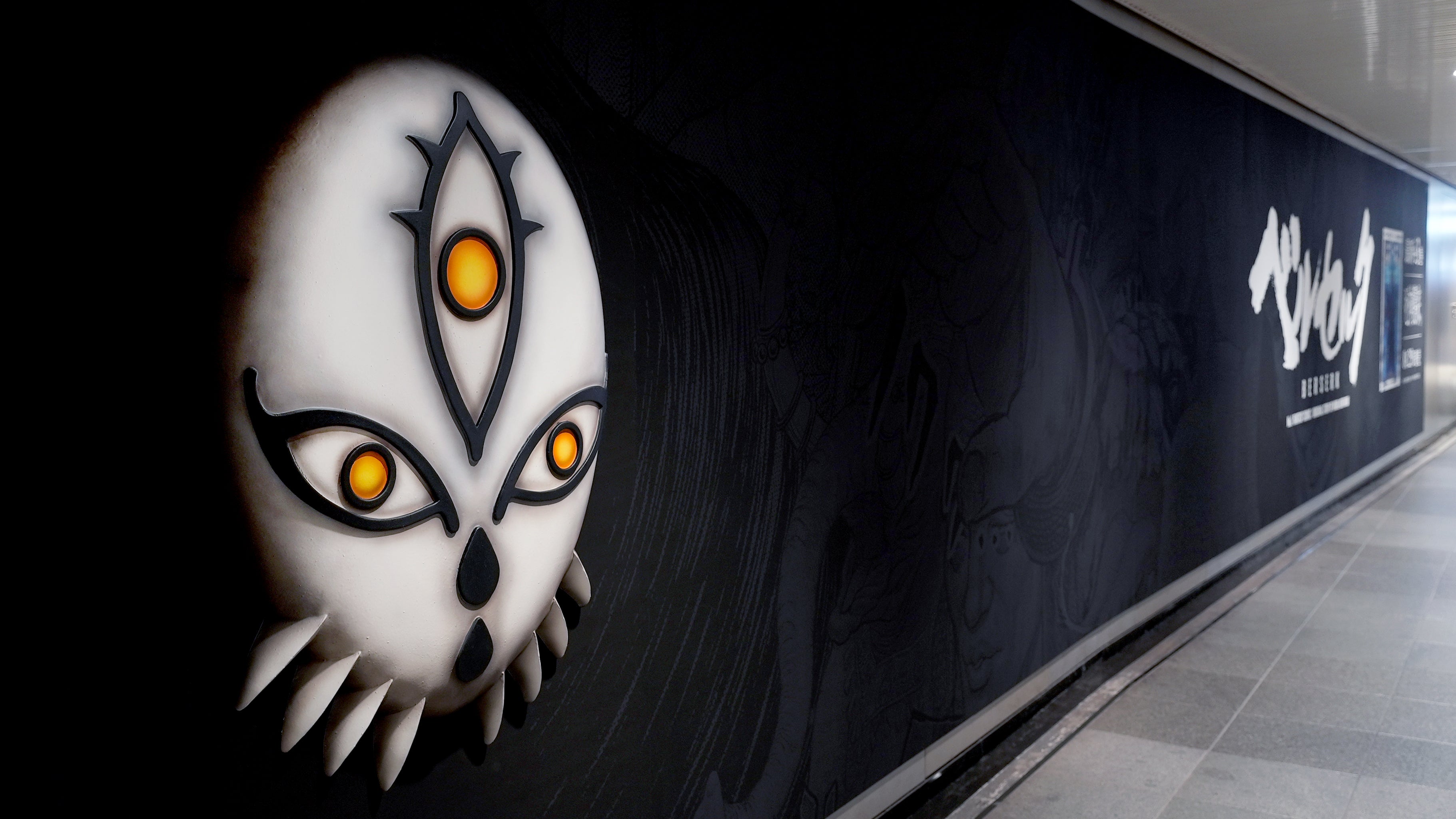 ベルセルク43』広告：渋谷を死神がジャック!? 巨大立体ポスター