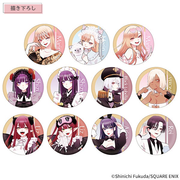 5th Anniversary『その着せ替え人形は恋をする』展覧会で販売する