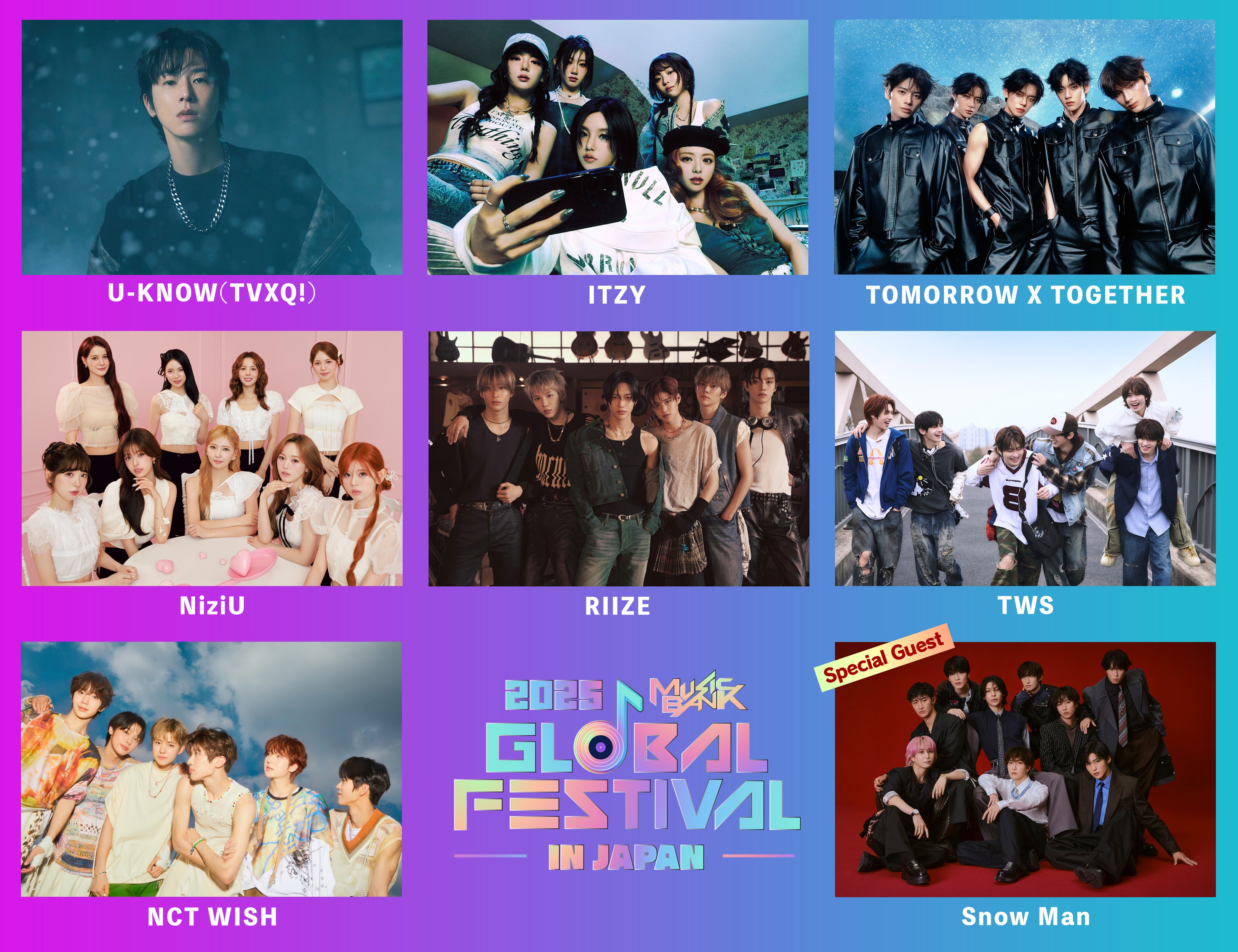 2025 MUSIC BANK GLOBAL FESTIVAL IN JAPAN」第2弾出演アーティストと