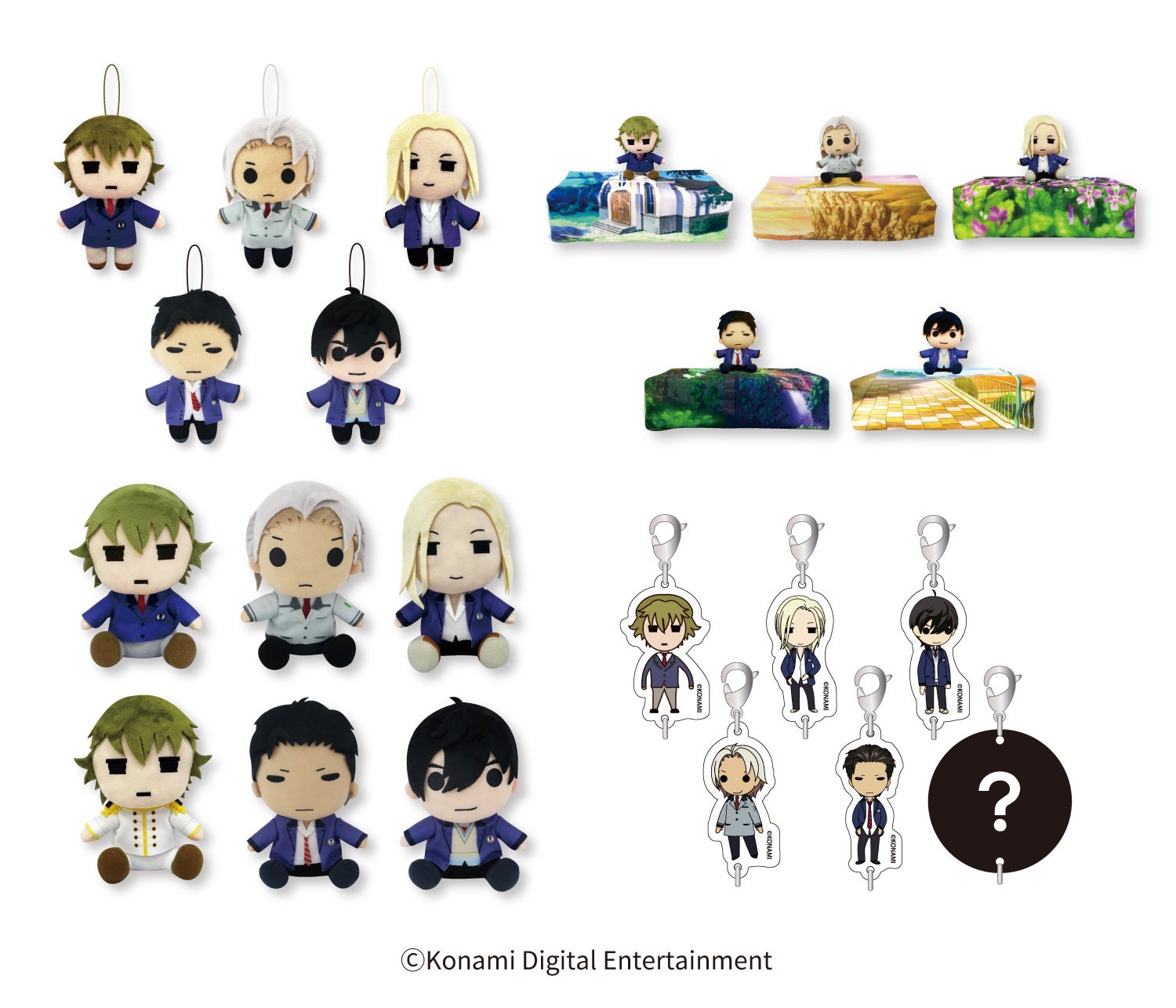 ときめきメモリアル Girl's Side」シリーズの王子のぬいぐるみなど限定