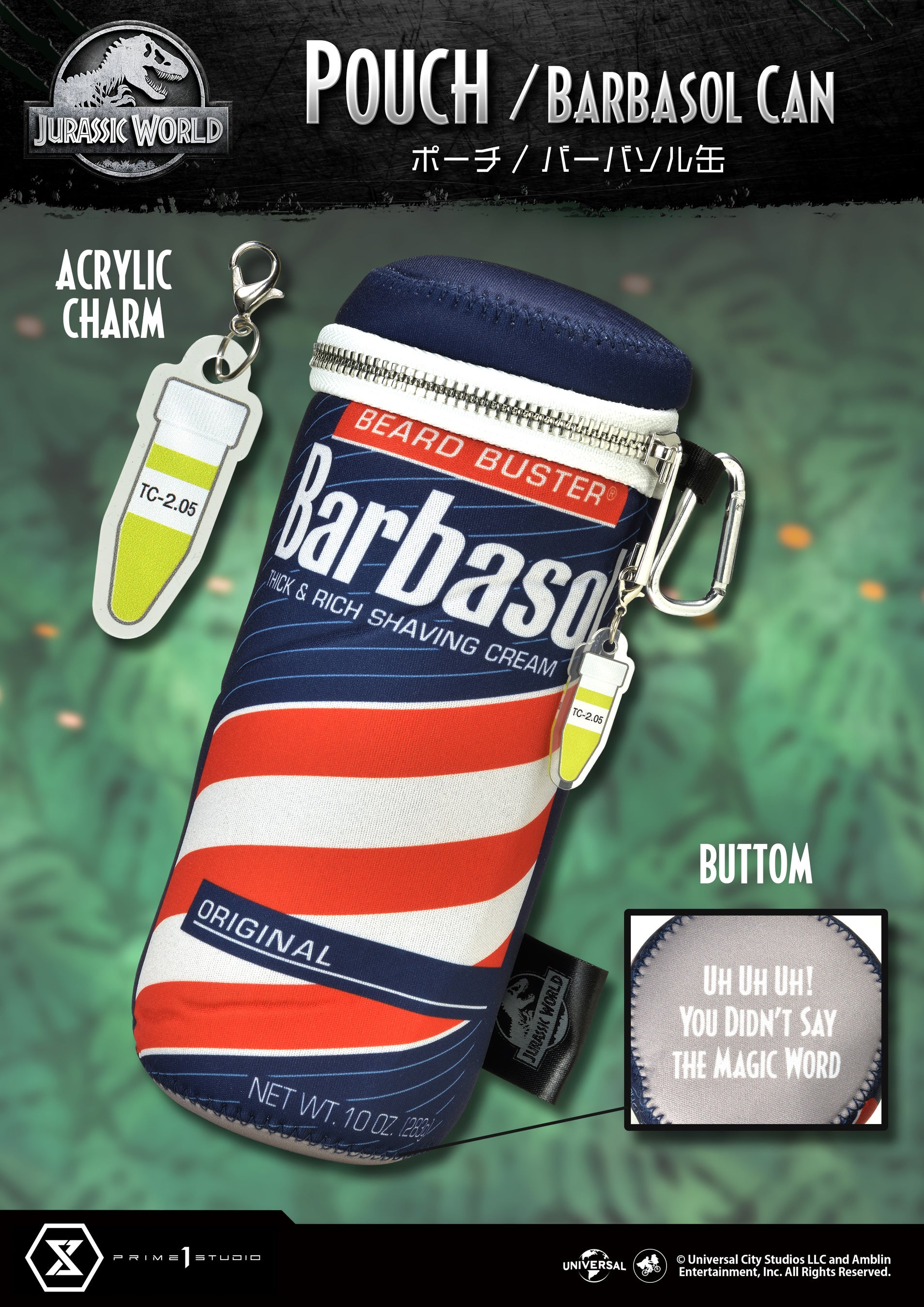 最新作『ジュラシック・ワールド／新たなる支配者』公開前に入手可能