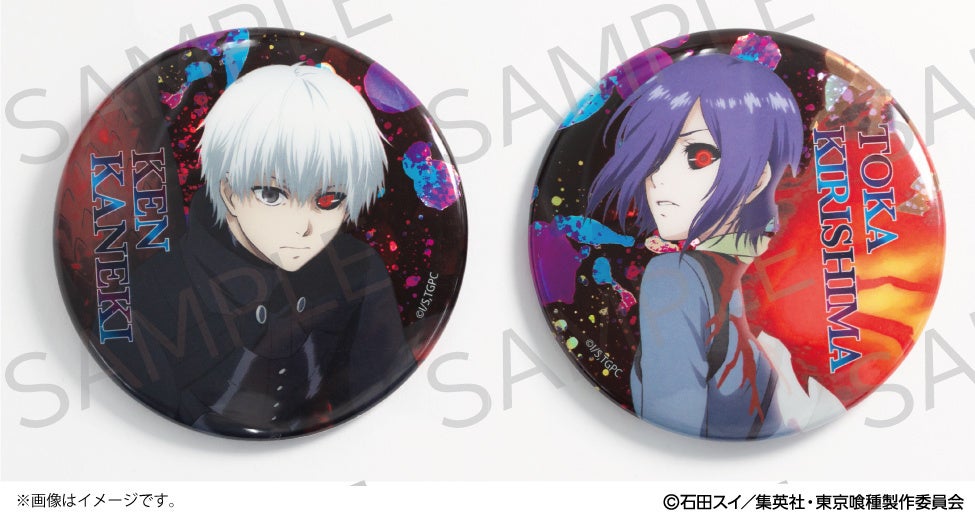 TVアニメ「東京喰種トーキョーグール」ジュエリー＆新規描き下ろし使用