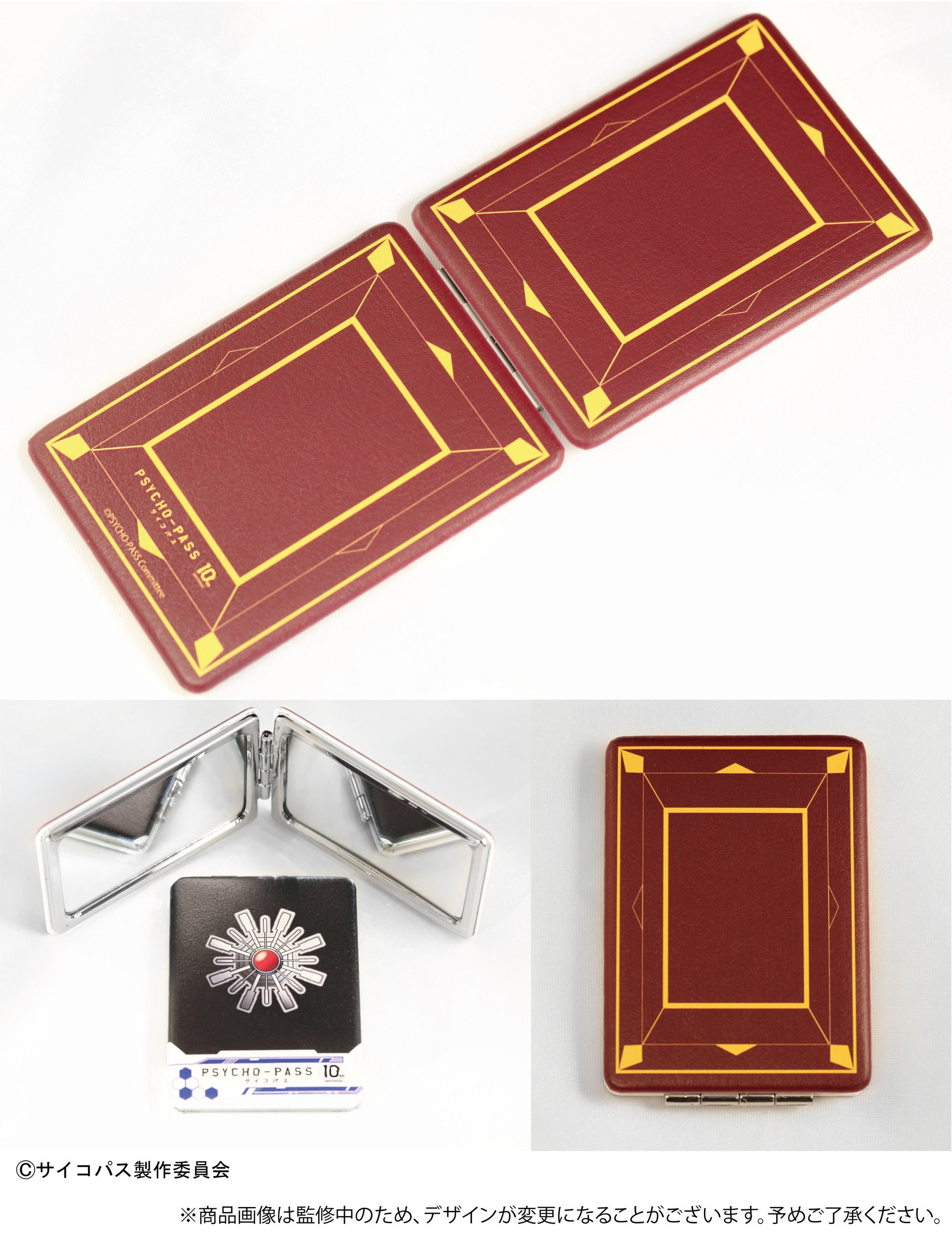 限定1点・120万円】『PSYCHO-PASS サイコパス』金のドミネーター発売