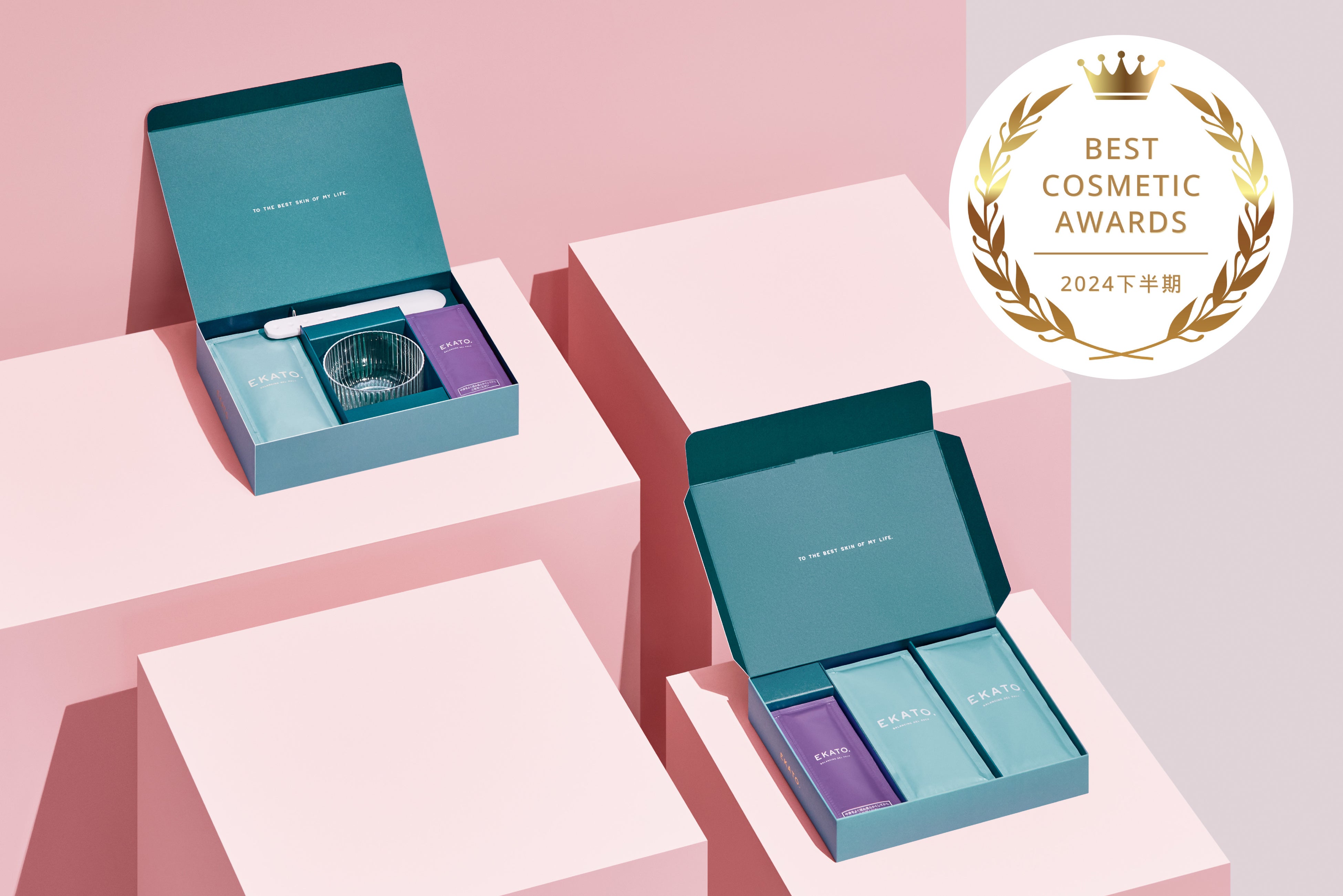 2024年下半期ベストコスメ受賞】EKATO「バランシングジェルパック」が