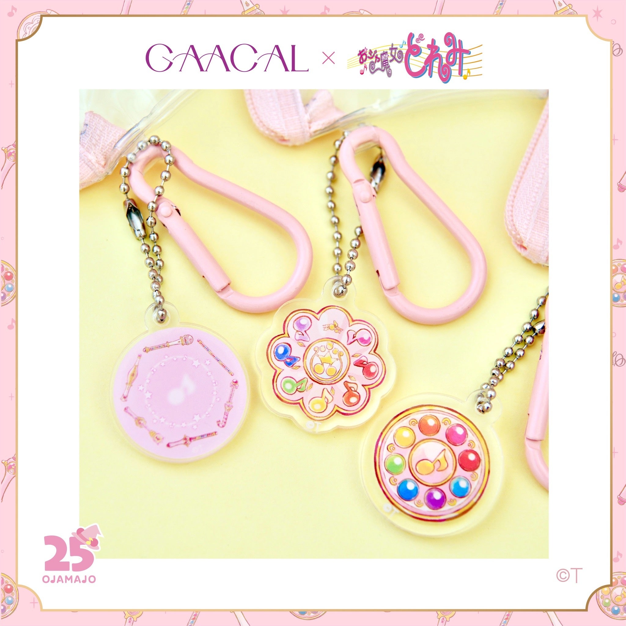 GAACAL、おジャ魔女どれみ25周年記念のコラボ商品を2/7より予約販売