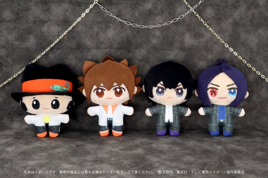 大人気アニメが限定プライズとして登場！ TVアニメ「家庭教師