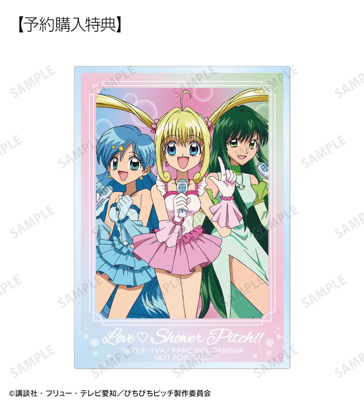 アニメ「ぴちぴちピッチ」のトレーディングアクリルカード