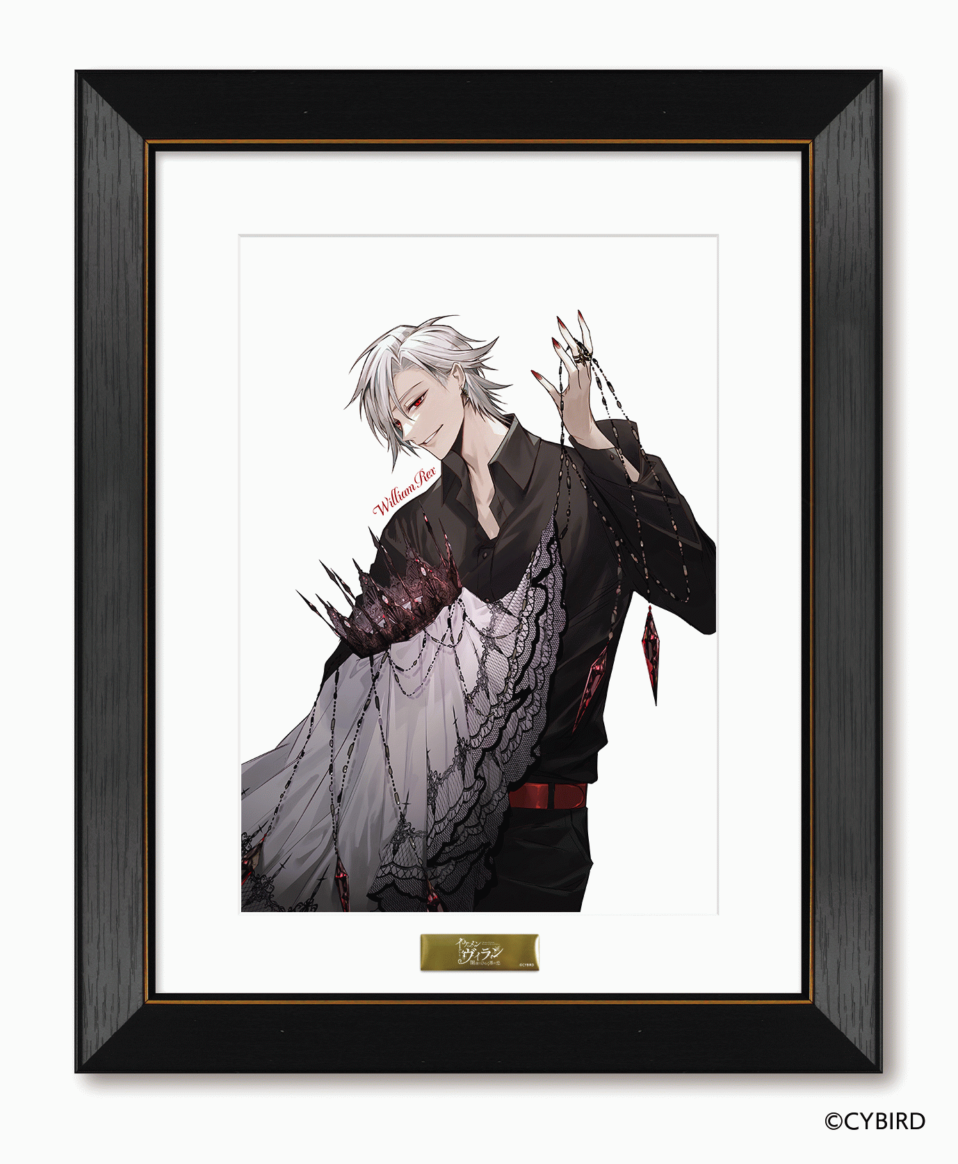 ☆ダイヤモンド会員様限定☆「イケメンヴィラン」ウィリアムの高精細