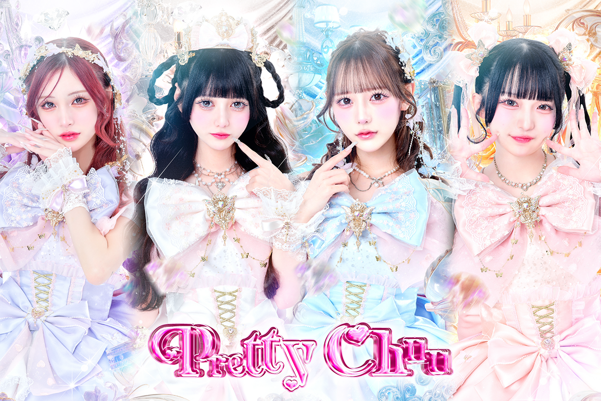 pretty_chuu.png