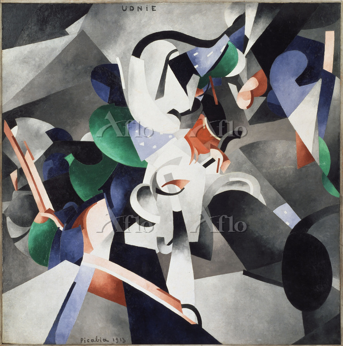 ピカビア [33797532]のアート作品 - アフロ