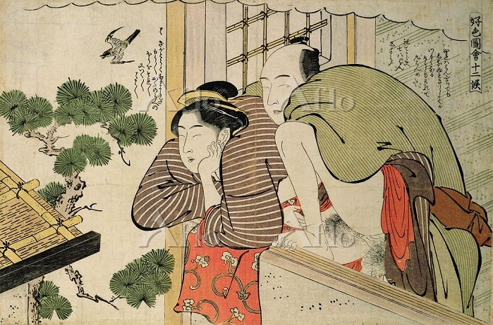 勝川春潮筆 山開きの夕 ￼日本木版畫粹発行規定 昭和二年四月二十日