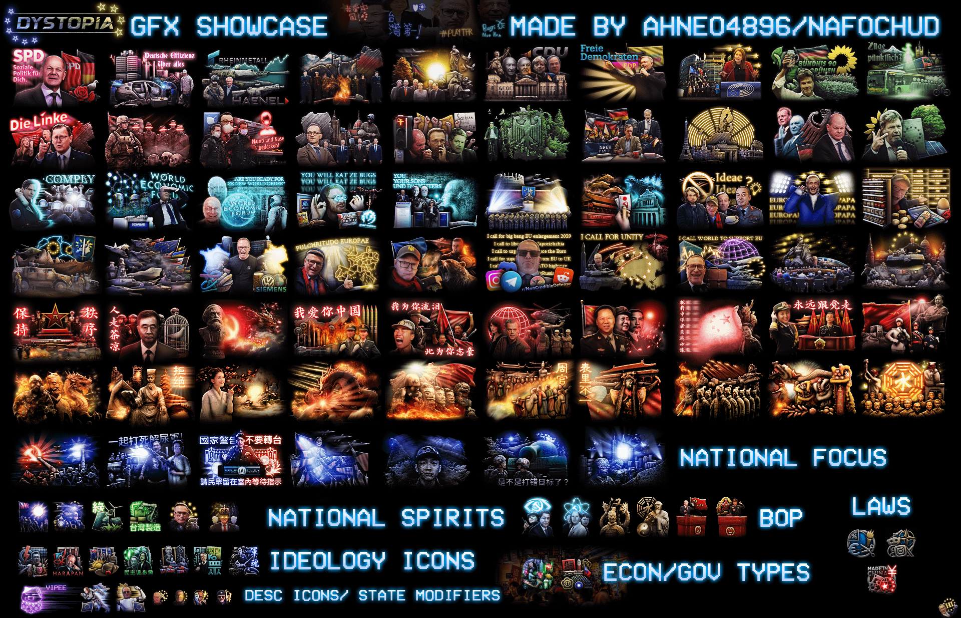 1.0.7 Icon Showcase : r/TheFireRisesMod