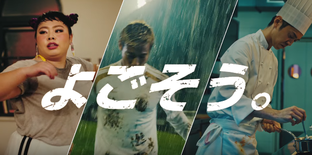 バレーボール柳田将洋選手、爽やかにニオイをナイスブロック！花王