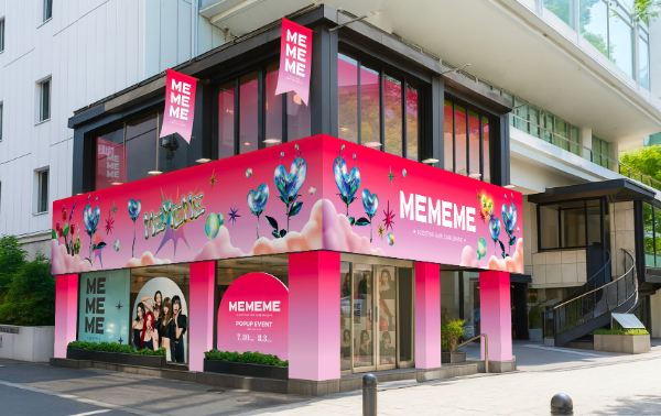 花王新ヘアケアブランド「MEMEME」表参道でPOP-UPストアを展開 | PR EDGE