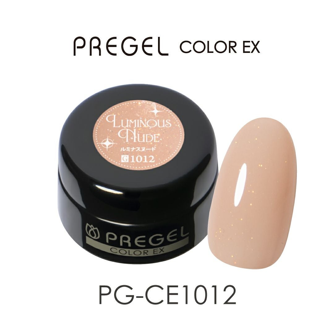 プリジェル | ジェルネイルショップ[プリモール]