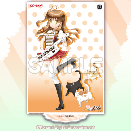 お誕生日記念！まり花の絶対大丈夫なくじ | コナミ プレミアムくじ ONLINE