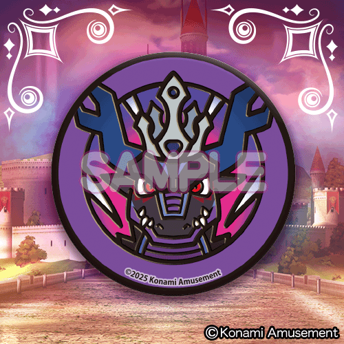 オレカバトル2くじ ～序章～ - くじポータル