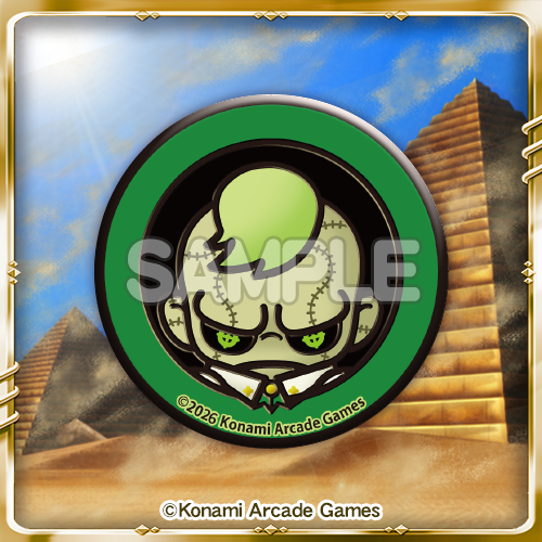 オレカバトル2くじ ～第2章～ | コナミ プレミアムくじ ONLINE