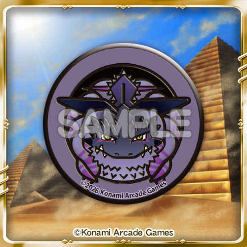 オレカバトル2くじ ～第2章～ | コナミ プレミアムくじ ONLINE