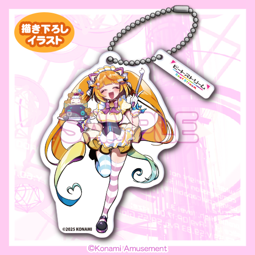 BeatStream おたんじょうびくじ​​ - くじポータル