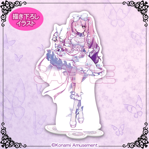 最愛チアモ」がいっぱいくじ​​ | コナミ プレミアムくじ ONLINE