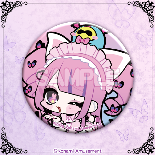 最愛チアモ」がいっぱいくじ​​ - くじポータル