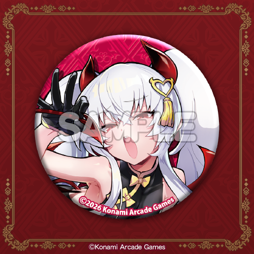 グリム・アロエ」がいっぱいくじ2 | コナミ プレミアムくじ ONLINE