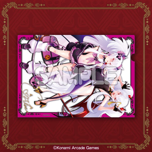 グリム・アロエ」がいっぱいくじ2 | コナミ プレミアムくじ ONLINE