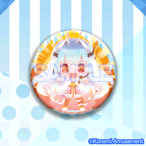 いちか」がいっぱいくじ | コナミ プレミアムくじ ONLINE