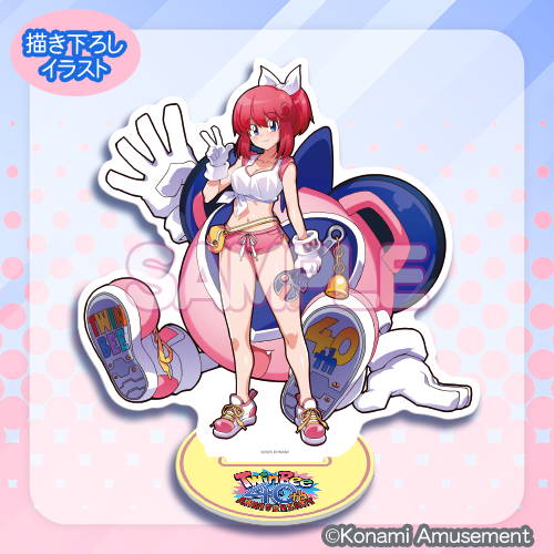 稼働40周年！ツインビーくじ​ | コナミ プレミアムくじ ONLINE