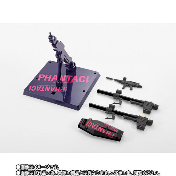 GUNDAM FIX FIGURATION METAL COMPOSITE PHANTACI RX-78-2 Gundam ver