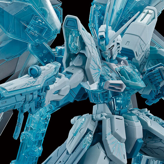 MG 1/100 Freedom Gundam Ver.2.0 [CROSS CONTRAST COLORS / CLEAR