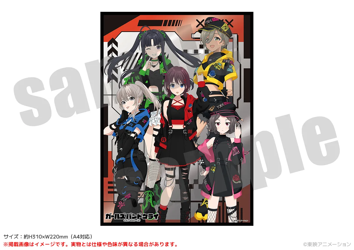 ガールズバンドクライ」PremiumShopの開催が決定！