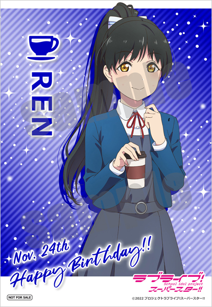 ラブライブ Lieiia! 葉月 恋 1st 痛バ ラブライブ 葉月恋 痛バ