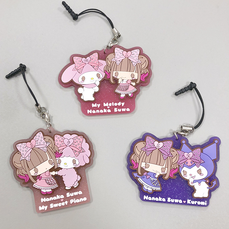 Nanaka Suwa♡My Melody ラメ☆ラバーストラップ マイメロディ