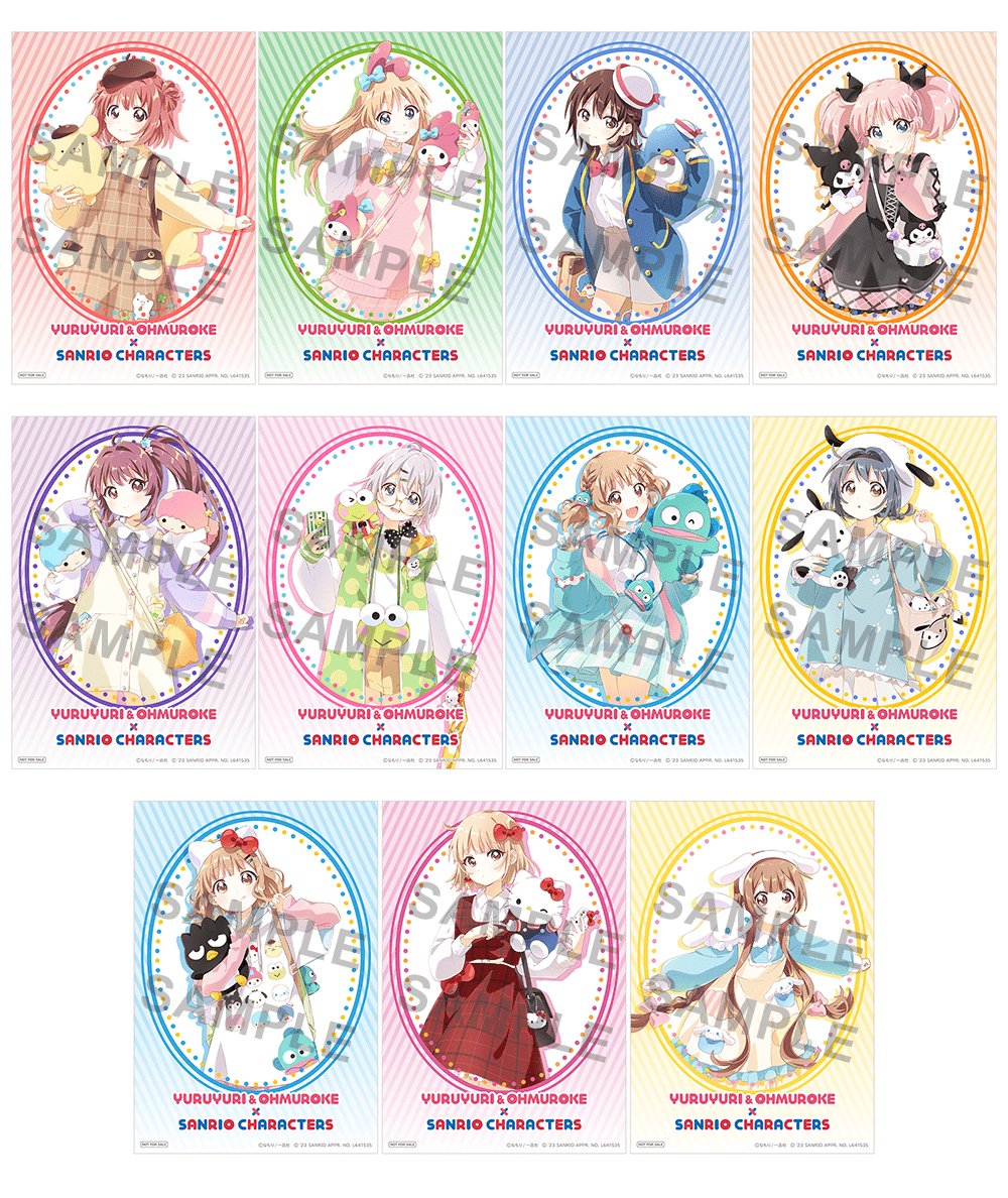 ゆるゆり×サンリオキャラクターズ 当たり付き缶バッジ（全8種