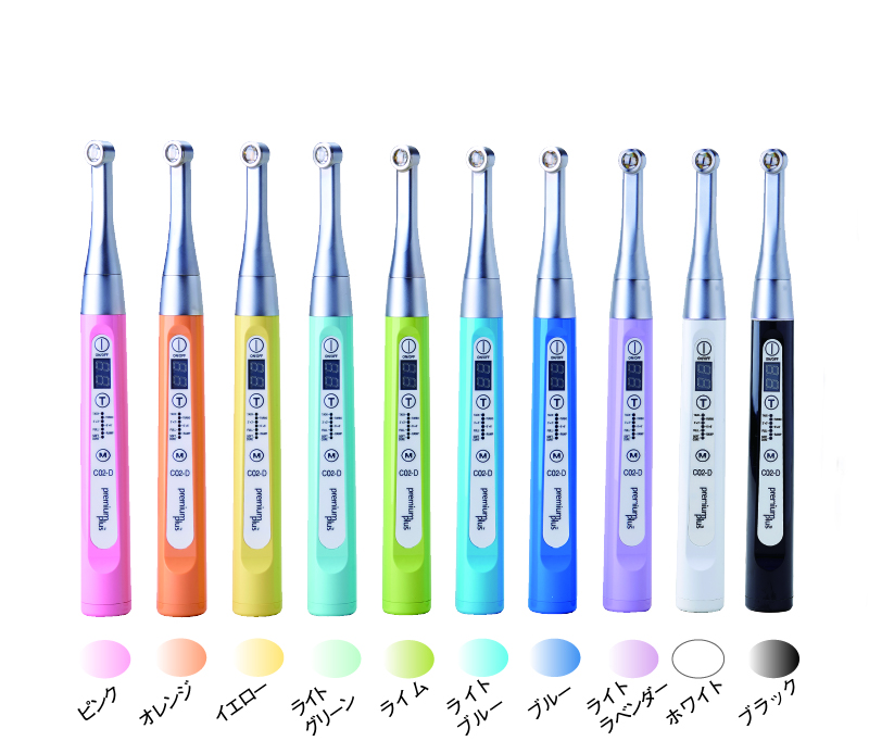 プレミアムプラスジャパン｜Premium Plus Japan｜NEWキュア