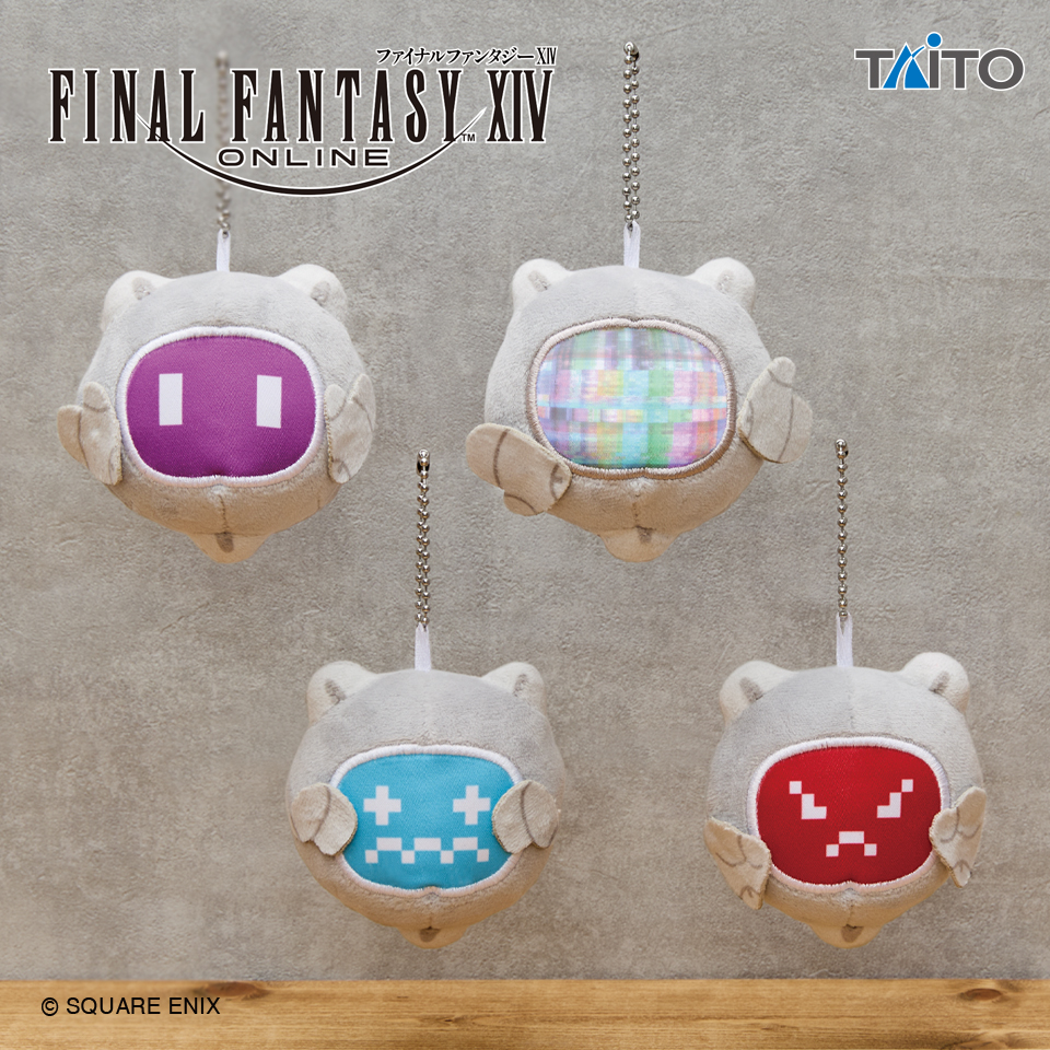 2026年1月最新】FF14クレーンゲームプライズ景品入荷カレンダー