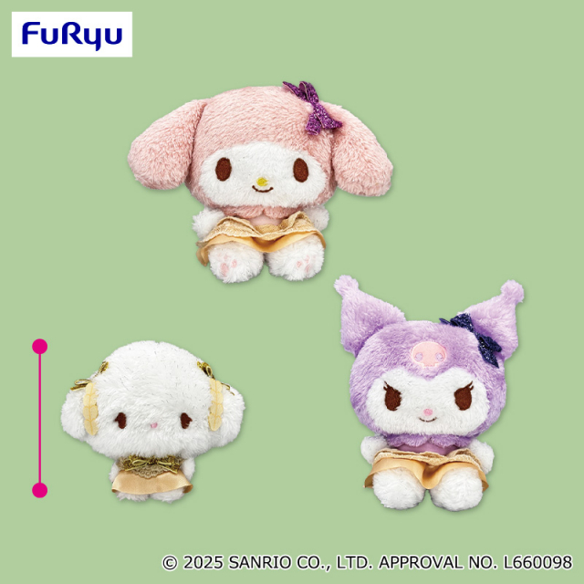 2026年1月最新】こぎみゅんクレーンゲームプライズ景品入荷カレンダー