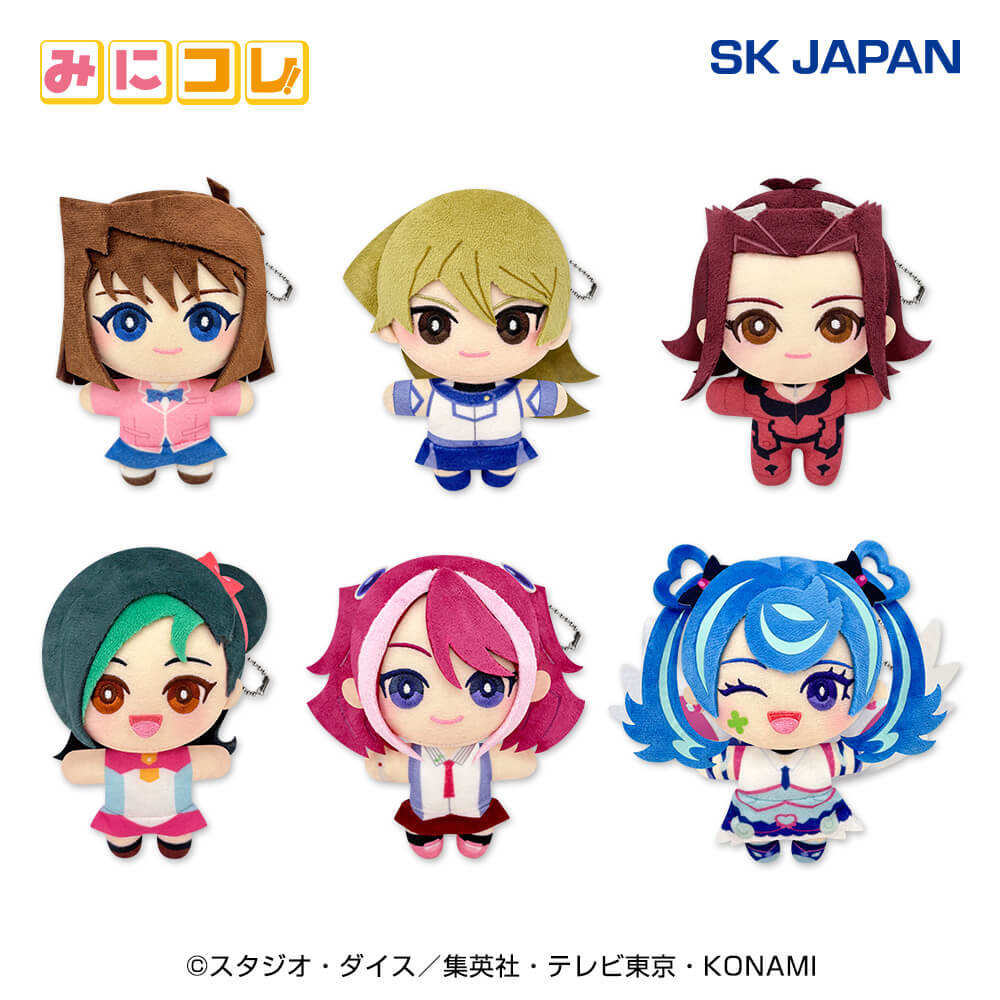 2026年2月最新】遊戯王クレーンゲームプライズ景品入荷カレンダー