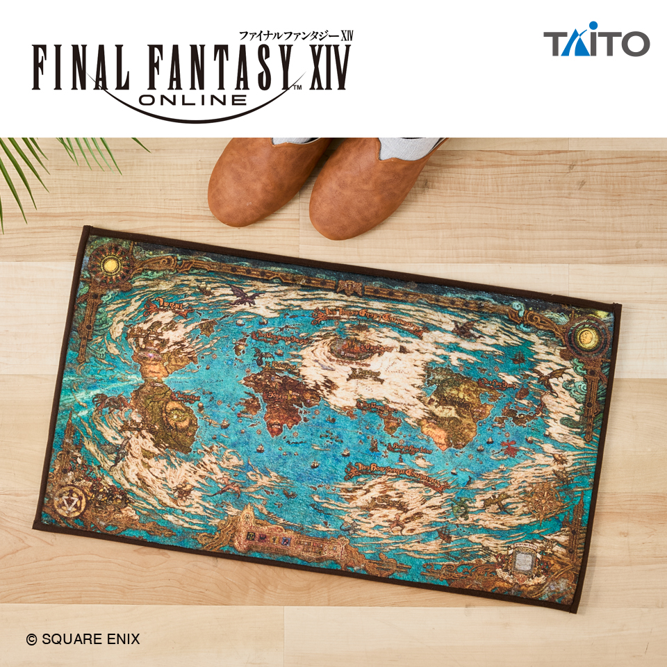 2026年1月最新】FF14クレーンゲームプライズ景品入荷カレンダー