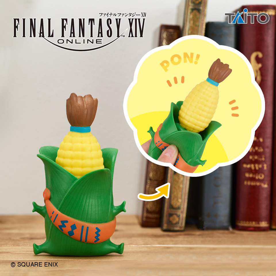 2026年1月最新】FF14クレーンゲームプライズ景品入荷カレンダー
