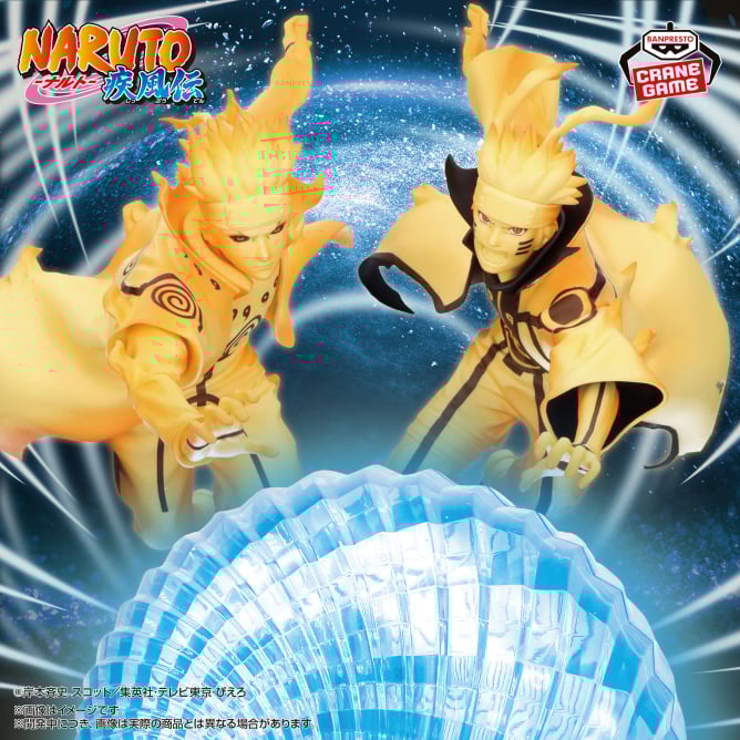 2026年2月最新】NARUTO（ナルト）クレーンゲームプライズ景品入荷